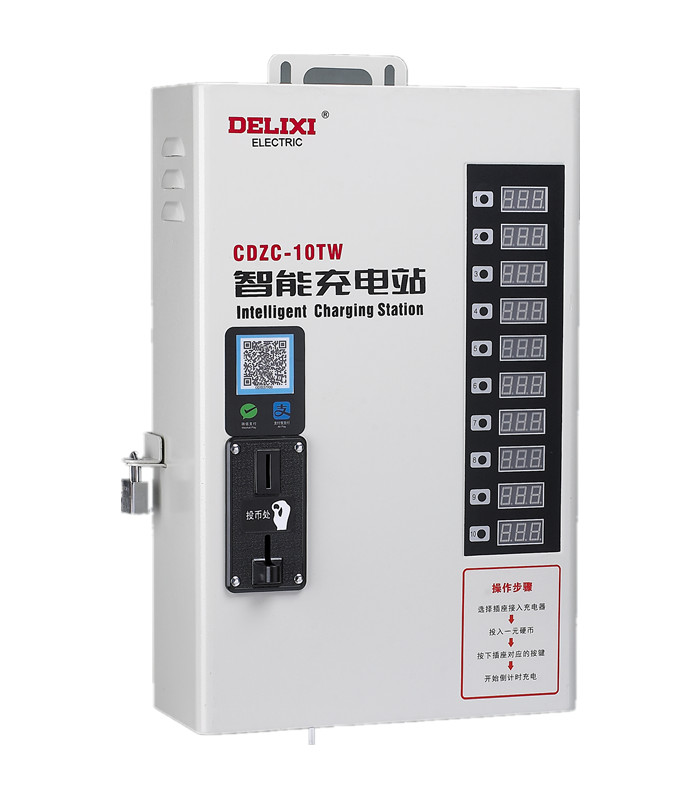 CDZC-□T(W)系列4路、6路、10路智能充電站